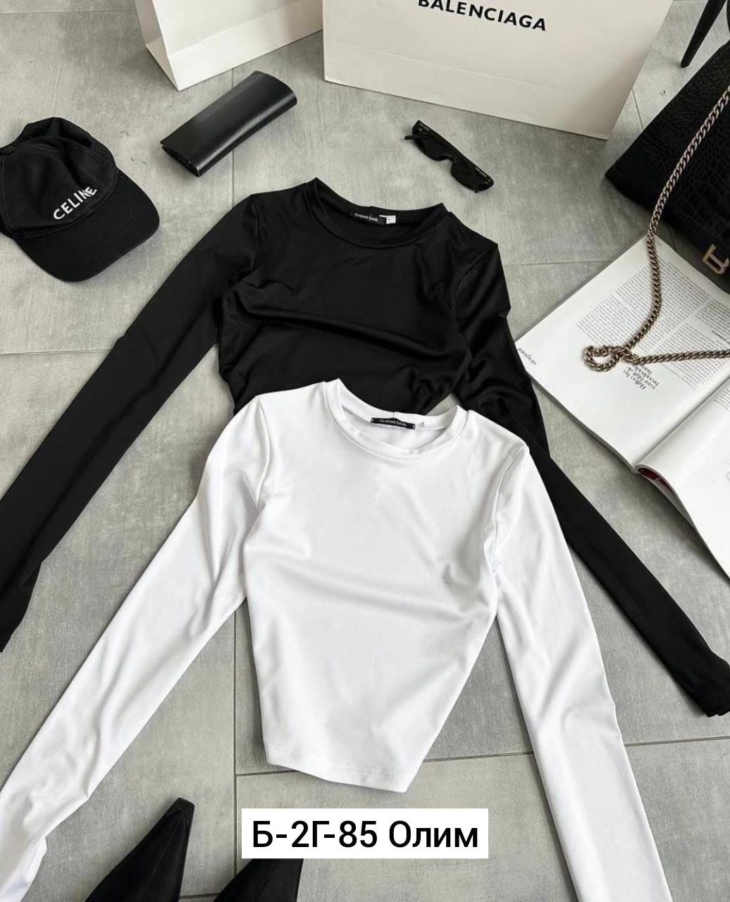 кофта женская,,базовый лонгслив,кофта трикотаж,кофта тонкая