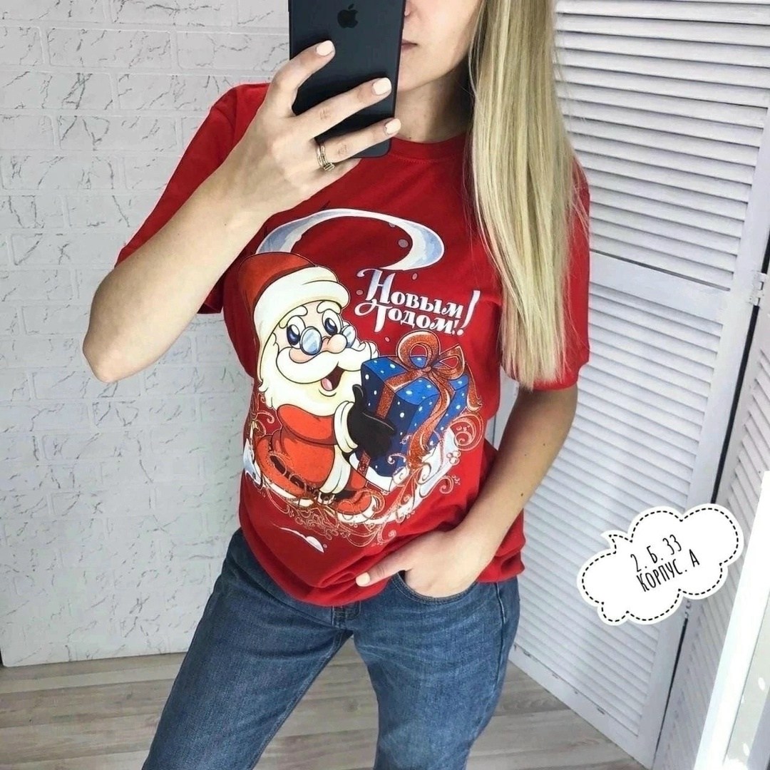 футболка мужская,футболка мужская новогодняя,футболка,новогодние футболки,футболка майка
