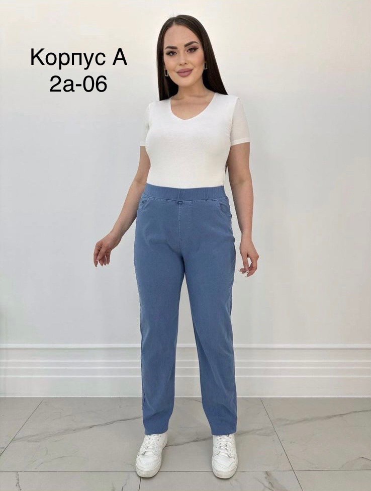 брюки бежевые женские,джинсы женские,джеггинсы джинсы,джеггинсы брюки,джинсы женские джеггинсы