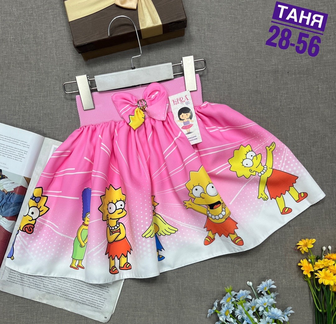 детская юбка,юбка для девочки,юбка детская пышная,юбка,юбка для детей