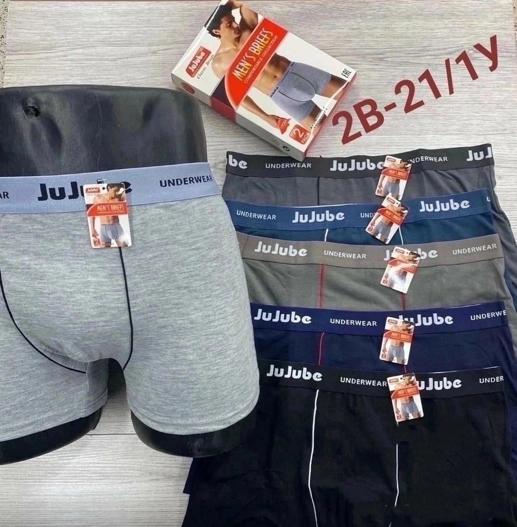 трусы мужские 3 шт,трусы мужские 2 шт,мужские трусы,мужские трусы в упаковке,трусы мужские 4 шт