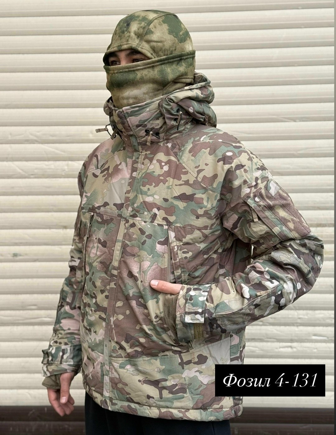 тактическая куртка,камуфляжная куртка,куртка зимняя тактическая,мужская тактическая куртка,куртка мультикам
