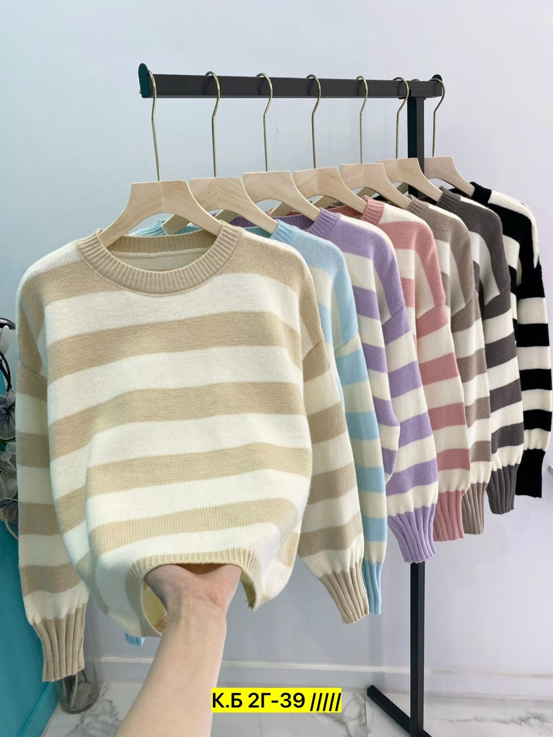 женская кофта,кофта свитер,свитер модный,повседневная кофта,свитер