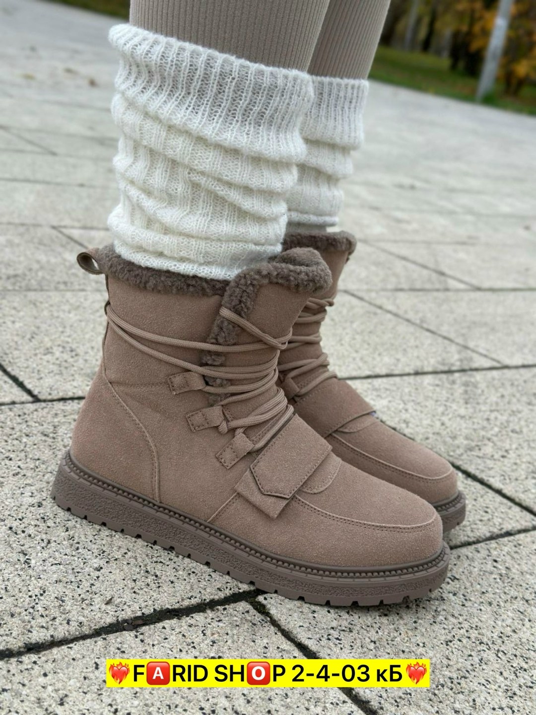 ,угги женские,женские ботинки,женская ,зимняя  женская