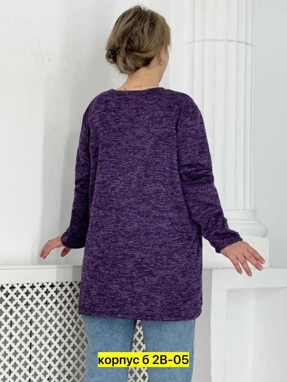 туника большие размеров,туника теплая большие размеры,женская кофта больших размеров,женская кофта,женская туника большие размеры