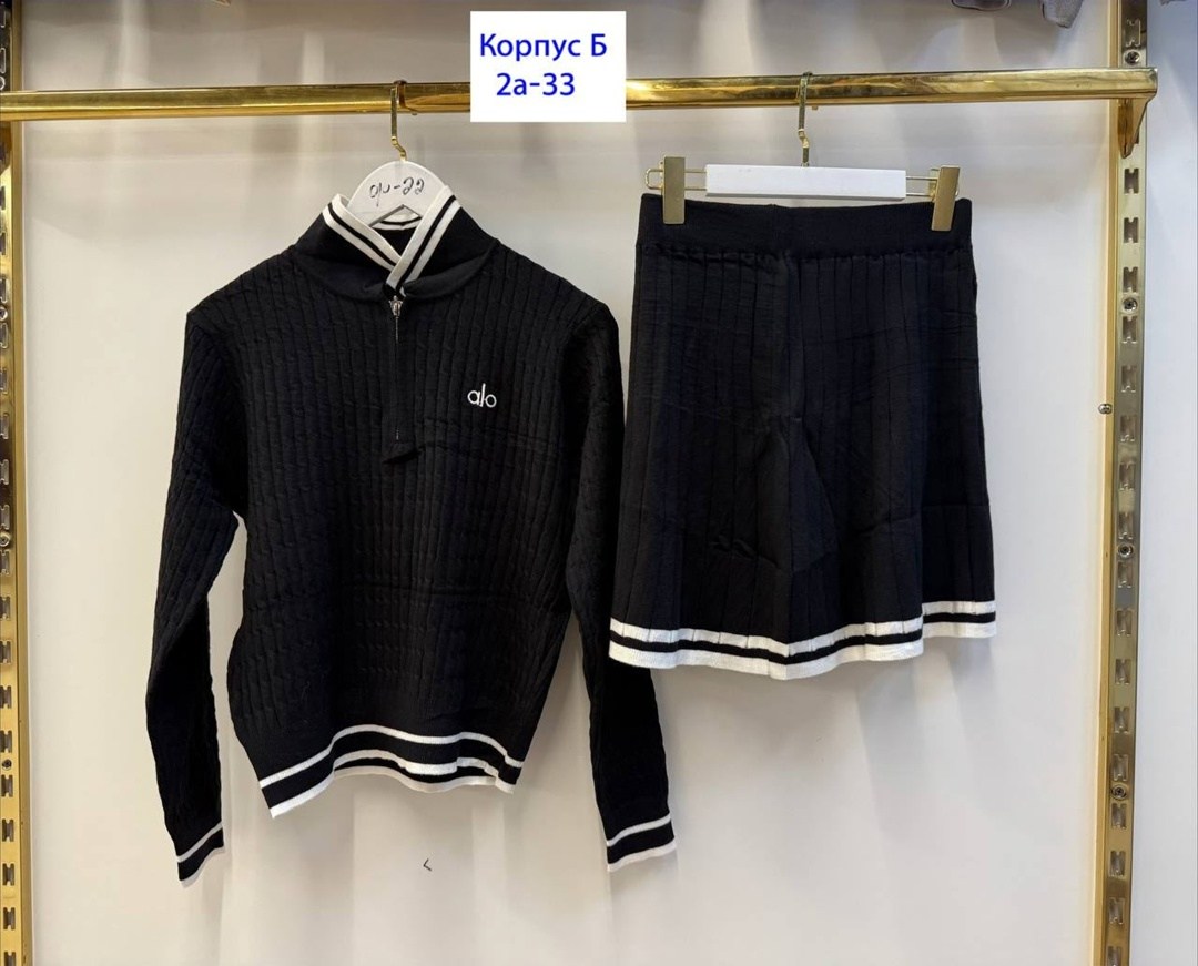 вязаные костюмы,модные комплекты,женские костюмы,костюмы двойки,женский трикотажный костюм с юбкой