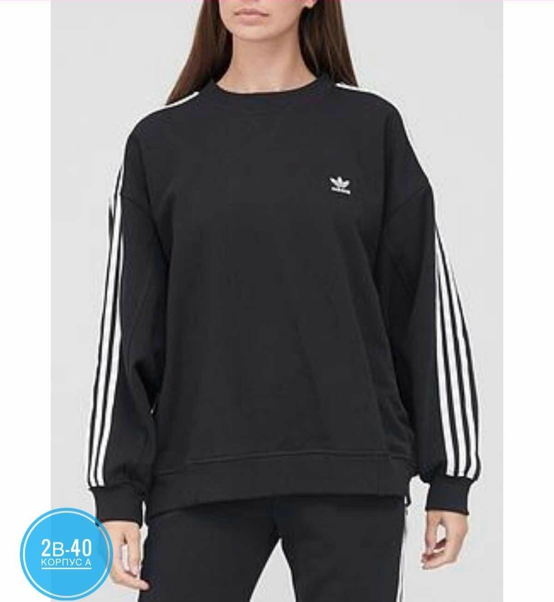 лонгслив адидас женский,three stripes adidas кофта женская,three stripes adidas кофта,кофта адидас белая,лонгслив адидас ориджинал