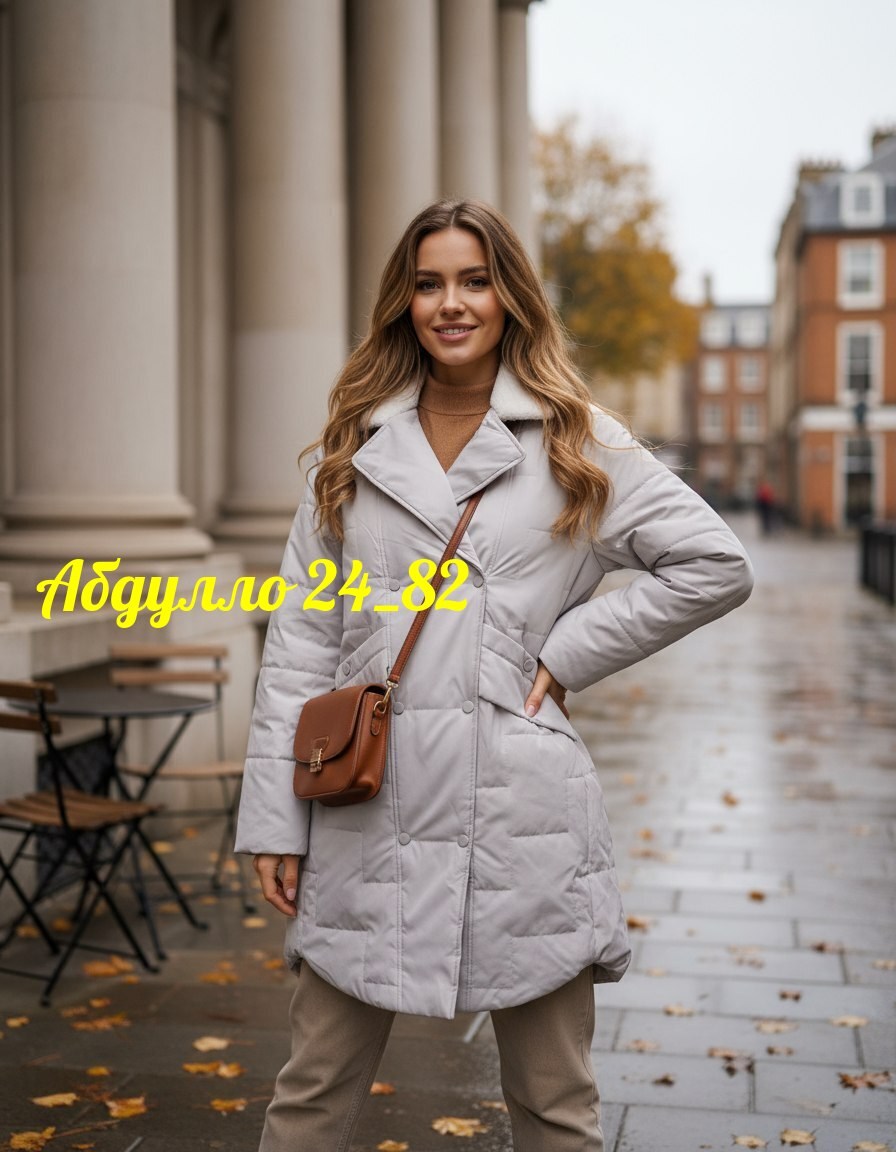 стильные пуховики,удлиненная куртка,зимние куртки,куртка женская,женская куртка зимняя