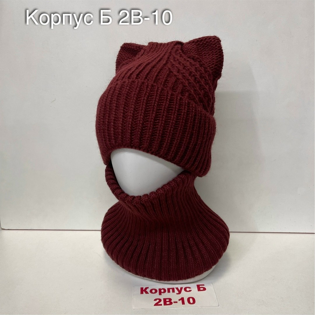 комплект шапка и снуд,шапка и снуд,шапка снуд для девочки,комплект шапка снуд бини,комплект шапок