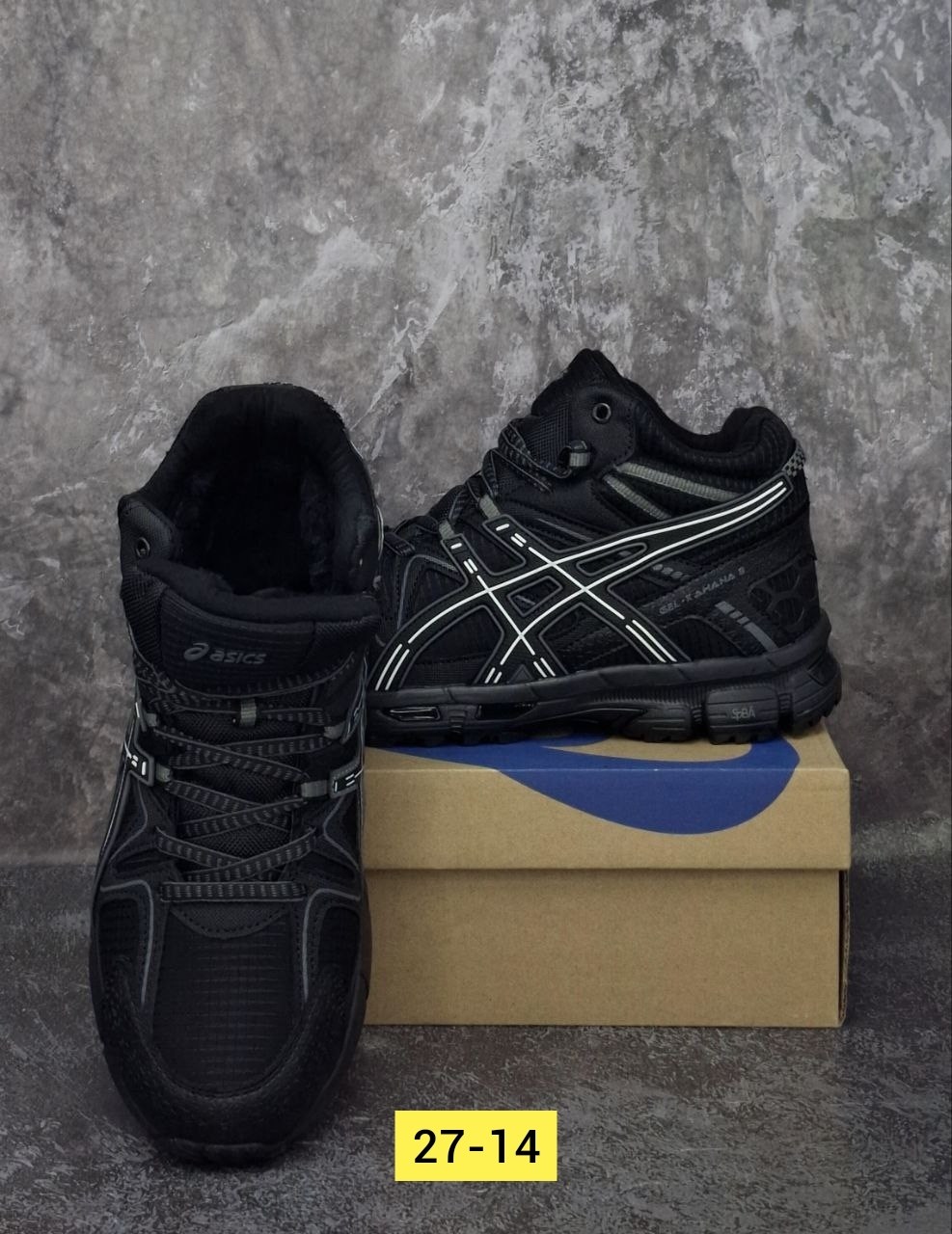 кроссовки мужские asics,кроссовки asics gel kahana 8,кроссовки asics,кроссовки,зимние кроссовки asics