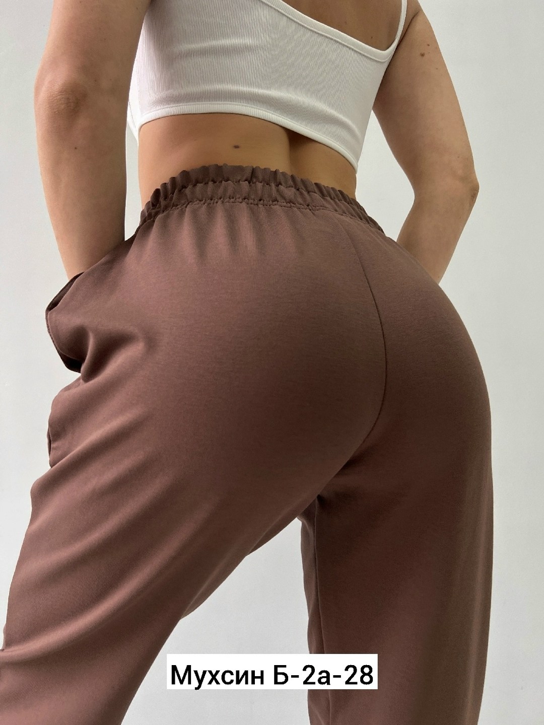 женские штаны,женский брюки,спортивные женские штаны,штаны брюки спортивные,брюки штаны