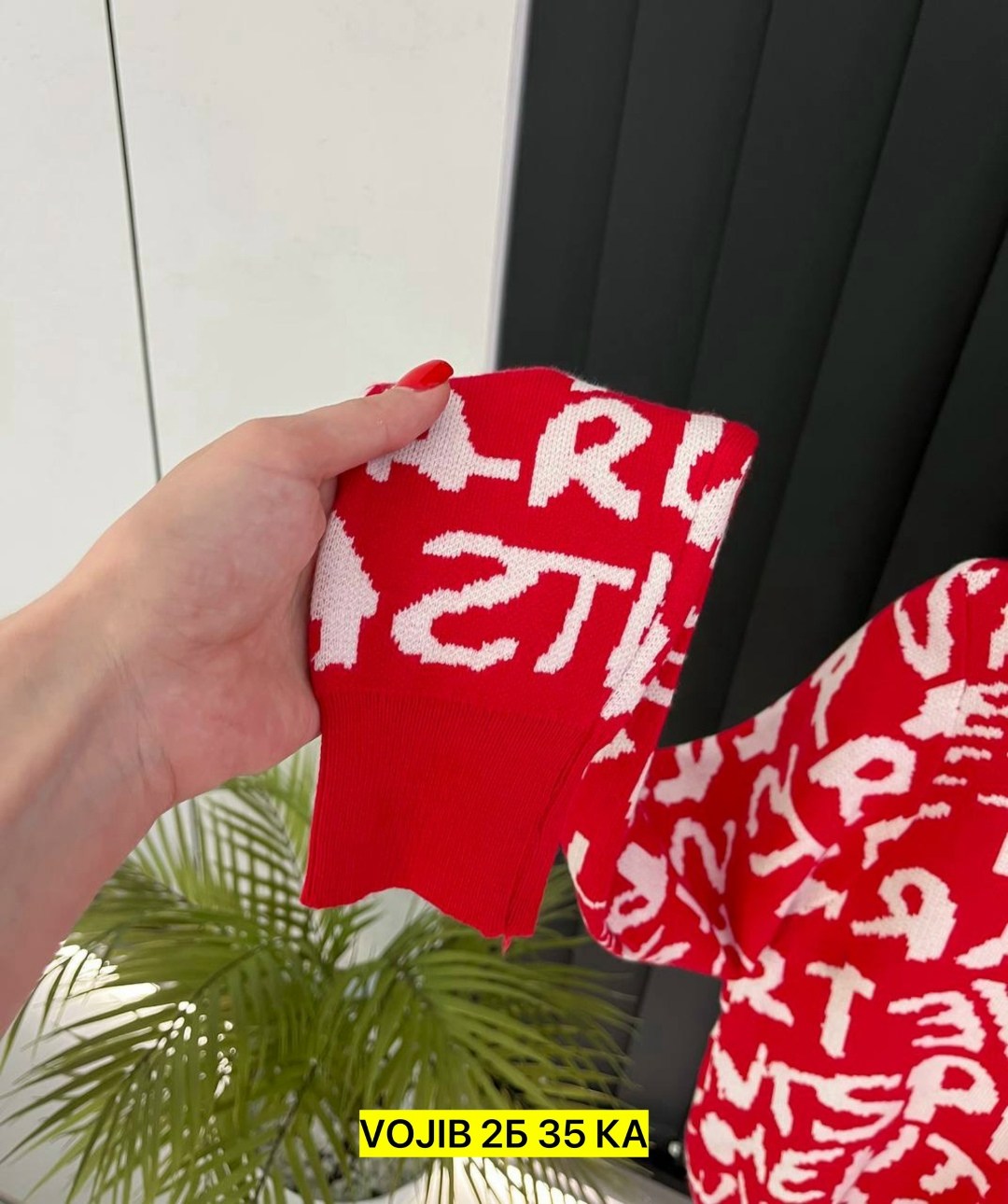 куртка бомбер женская,стильная куртка,кофта кардиган,женская кофта,куртка бомбер