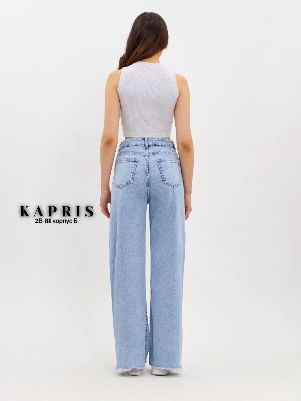 женские джинсы cracpot,джинсы женские,джинсы женские широкие,джинсы женские палаццо,джинсы палаццо