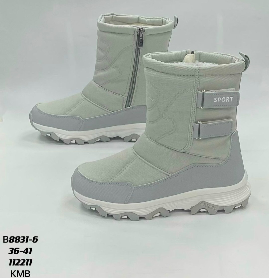 женские дутики,,дутики зима, женская, женская зимняя