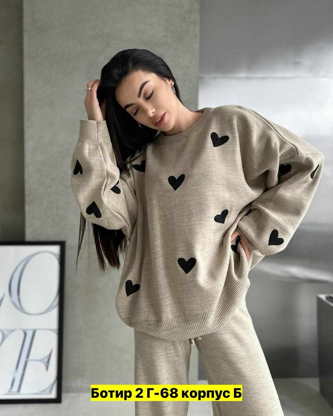 костюм двойка кашемир,модные костюмы,трикотажные костюмы,женский трикотажный костюм,вязаные костюмы женские