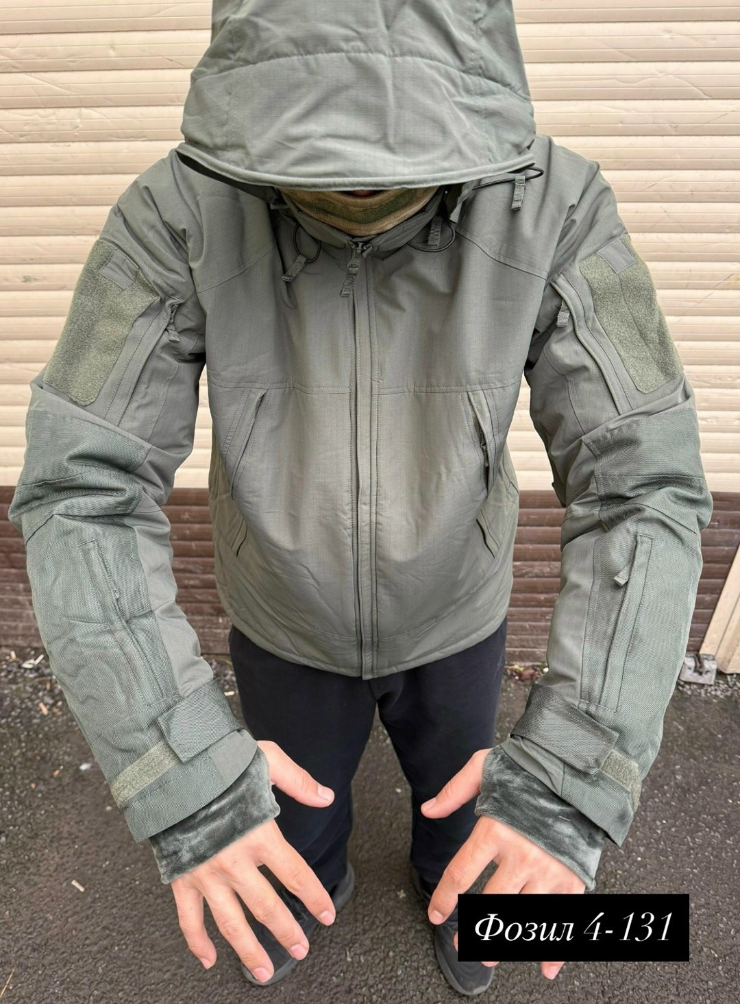 мужская тактическая куртка,куртка тактическая зимняя,тактическая куртка,куртка тактическая демисезонная,демисезонная куртка