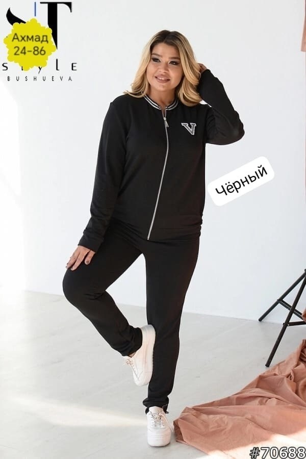 спортивные костюм,женские спортивные костюмы больших размеров,женские спортивные костюмы,костюм женский на флисе,костюм двойка трикотаж