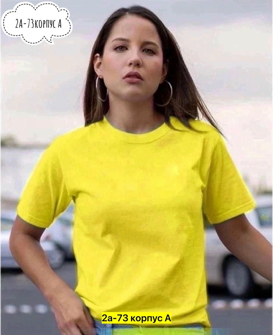 базовая женская футболка,футболка женская,футболка черная женская,футболке,комплект футболки