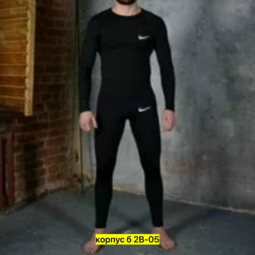 комплект термобелье мужское,мужское термобелье,костюм термобелье,термобелье спортивное,термобелье для спорта