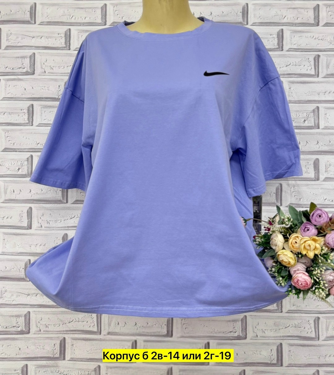 женская футболка,футболка больших размеров женская,женская майка,одежда женская,женская футболка оверсайз