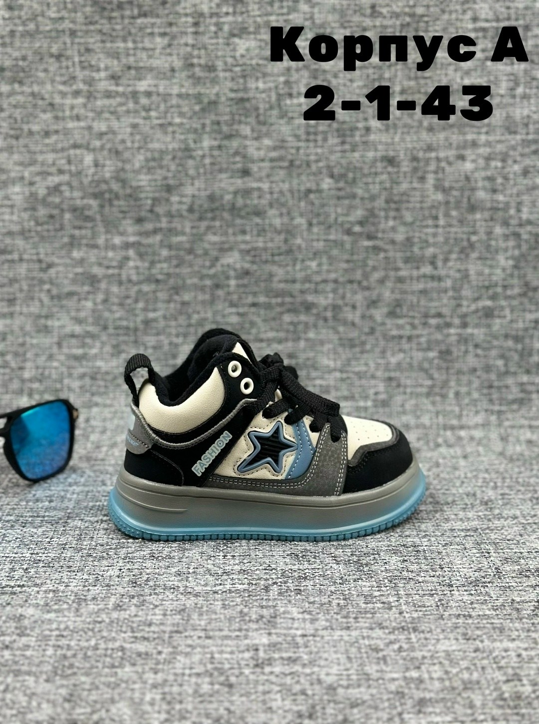 кроссовки,детские кроссовки,детская ,кроссовки для малыша,кроссовка детская