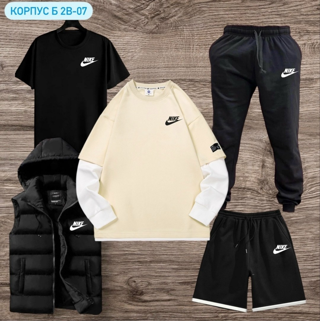 костюм nike мужской,теплый мужской спортивный костюм nike,спортивный костюм мужской nike,мужские спортивные костюмы,костюм пятерка мужской