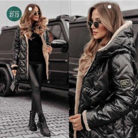 Верхняя одежда