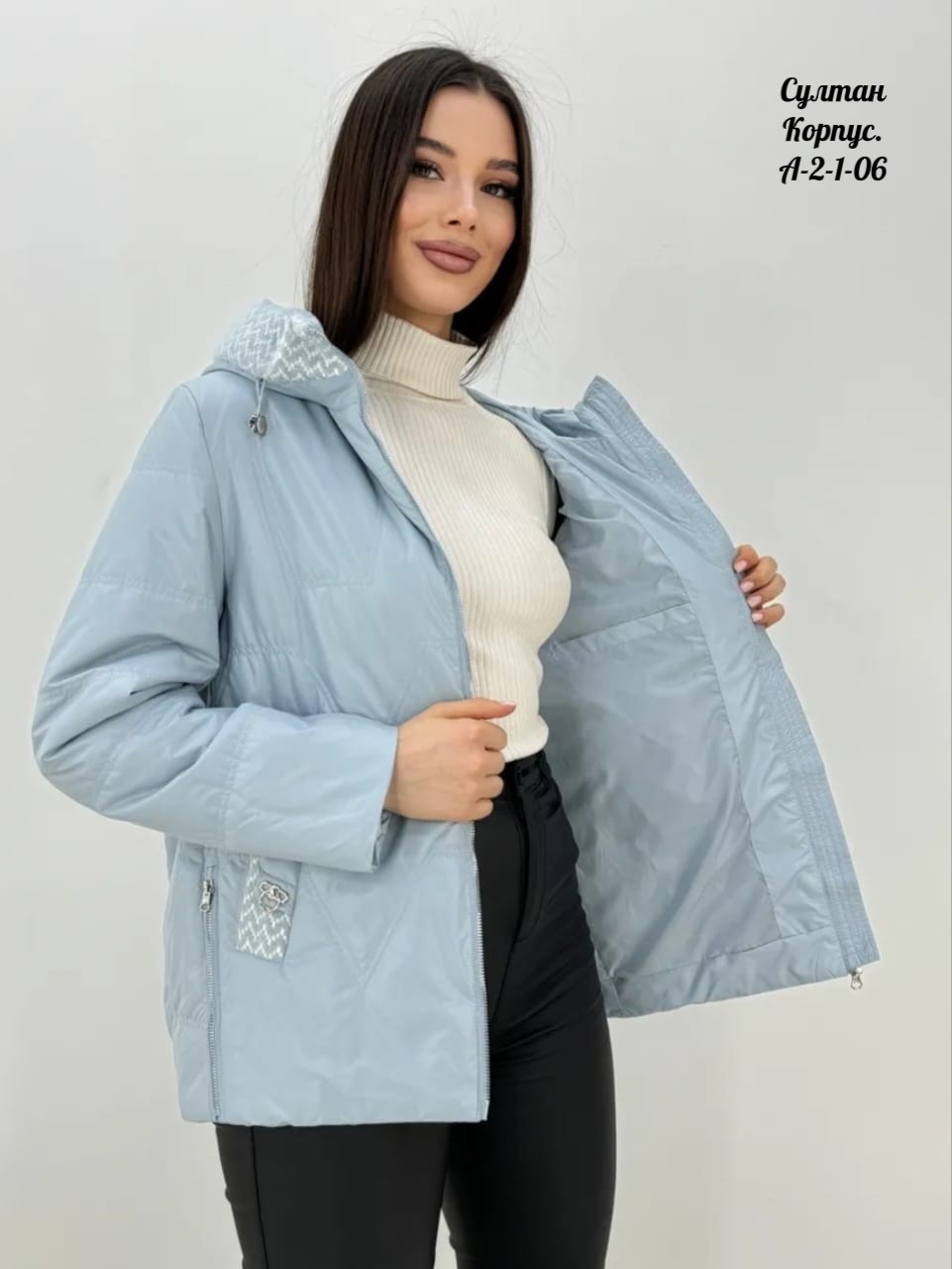 куртка женская демисезонная,женская куртка,демисезонная куртка,куртка,зимние куртки