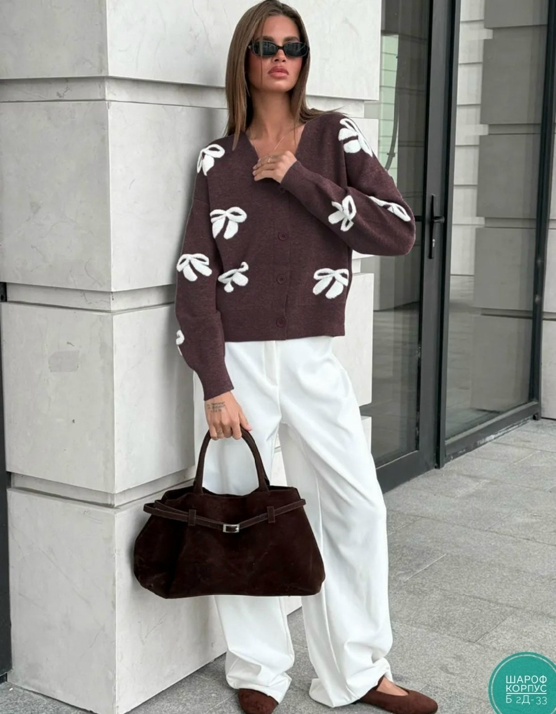 кардиган стильный,кардиган женский,кардиган,кардиган на пуговице