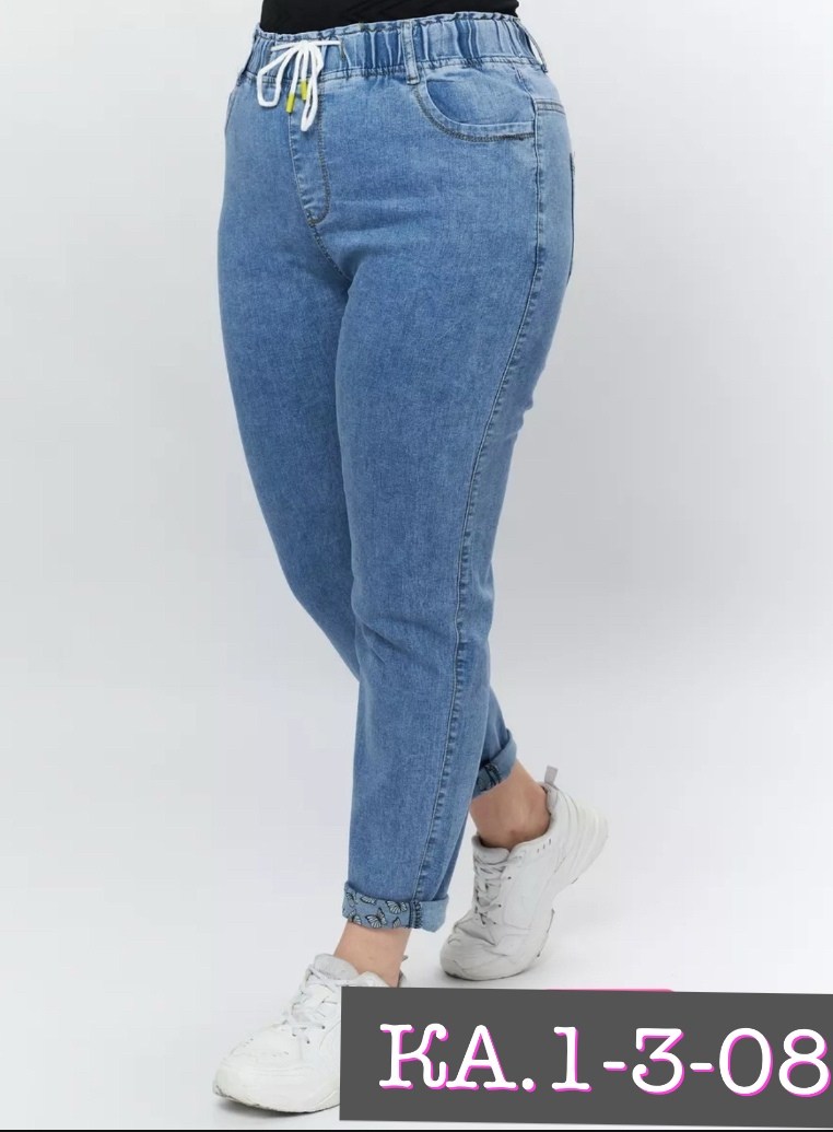 женские джинсы,джинсы бананы женские,джинсы брюки,джинсы джинсы,джинсы штаны