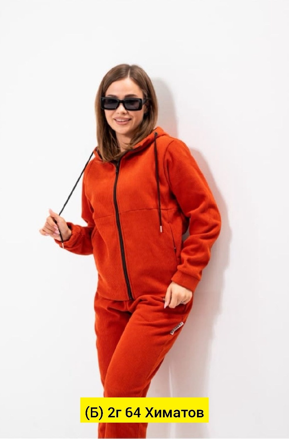 костюмы брючные,вельветовые костюмы,костюм с брюками,вельветовый костюм женский,костюмы женские брючные