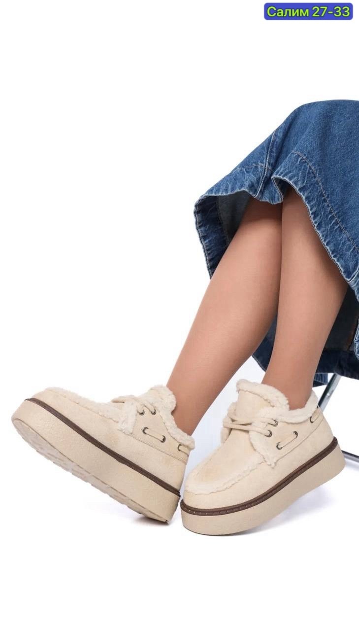 ,женские угги,теплая ,женская зимняя ,женская