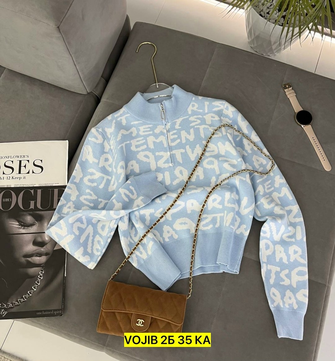 куртка бомбер женская,стильная куртка,кофта кардиган,женская кофта,куртка бомбер