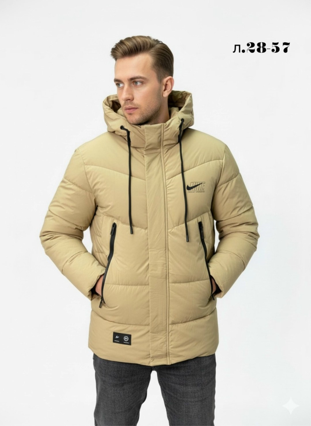 куртка мужская зимняя,куртка мужская,бежевая куртка мужская,повседневная куртка,куртка
