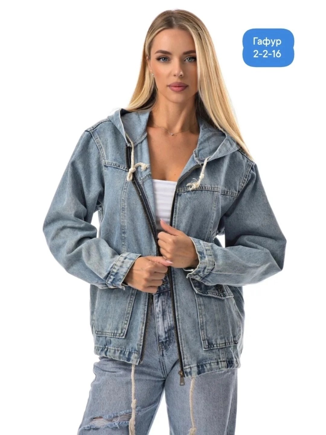 джинсовая куртка,джинсовая куртка женская,джинсовая куртка с капюшоном,стильная джинсовая куртка,куртка джинсовая удлиненная