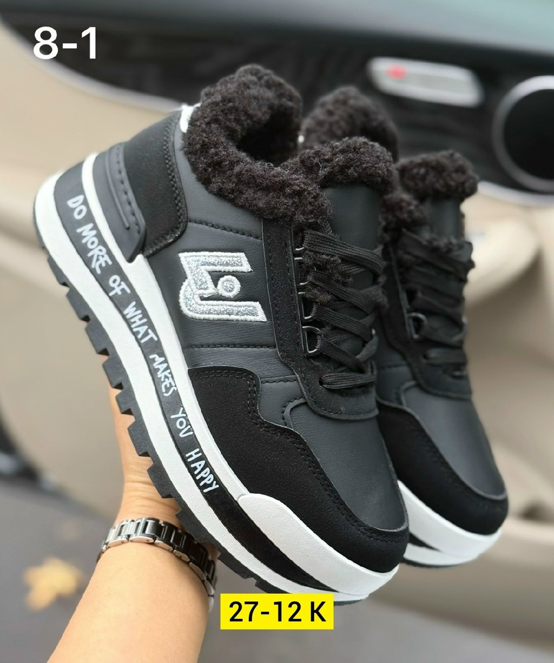 кроссовки женские,,женские зимние кроссовки,кроссовки зимнее,кроссовка