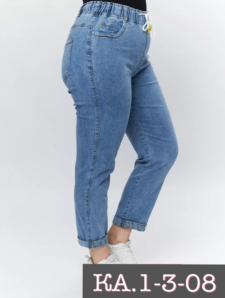 женские джинсы,джинсы бананы женские,джинсы брюки,джинсы джинсы,джинсы штаны