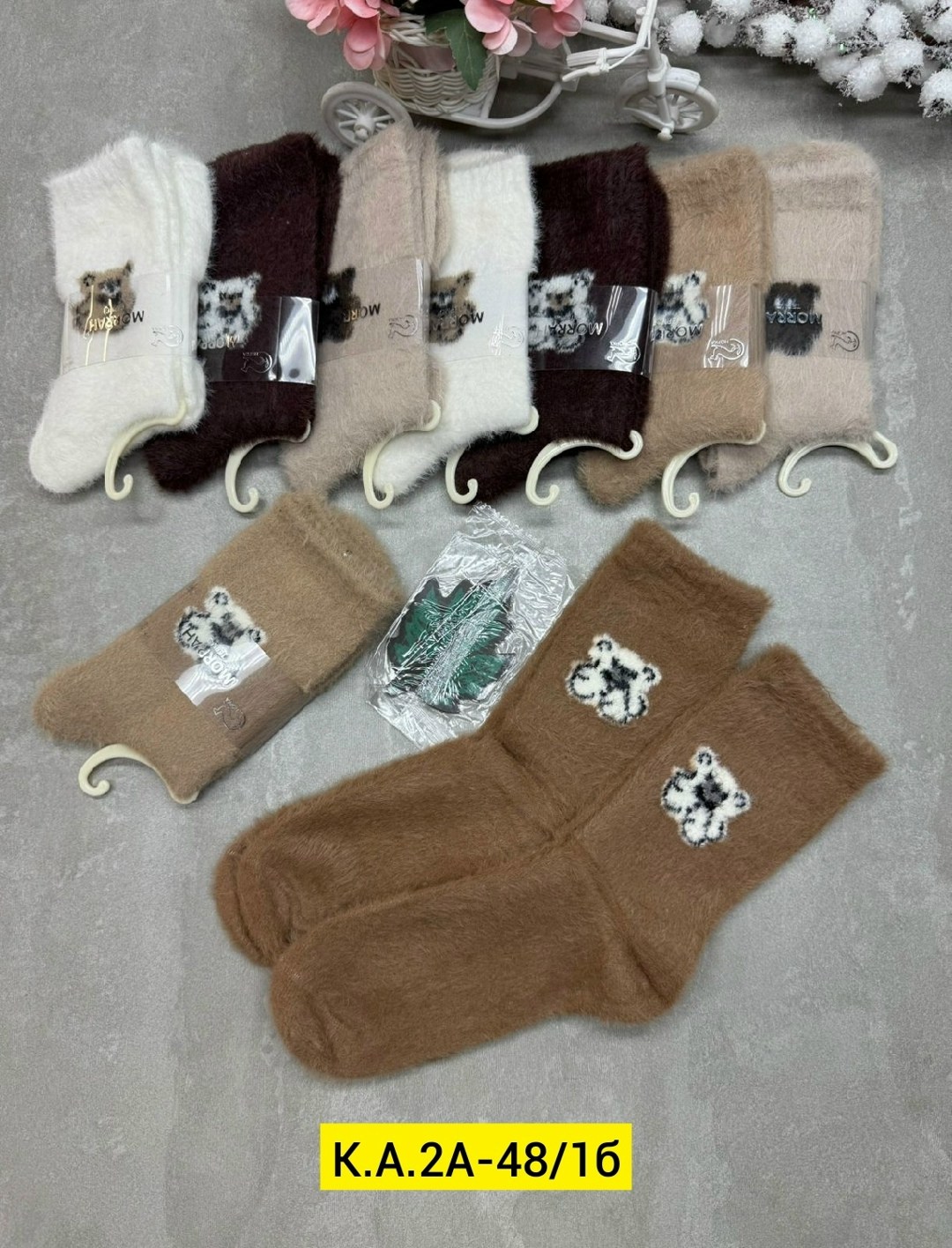 женские носки теплый,носки женские 10 пар,носки женские,носки теплые шерстяные,носки женские 12 пар