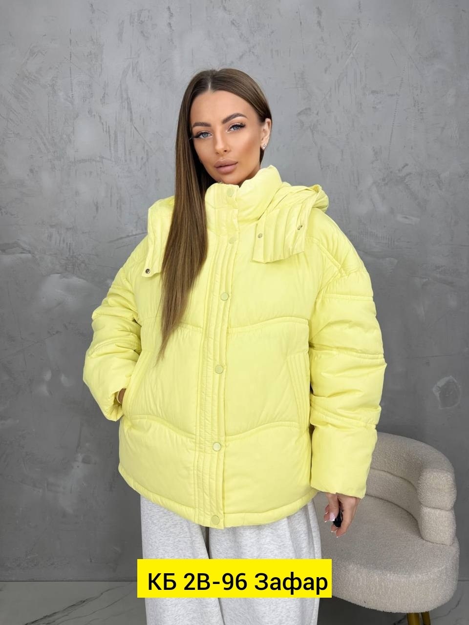 куртка женская,куртка,демисезонная куртка,куртка женская демисезонная,модные куртки на синтепоне