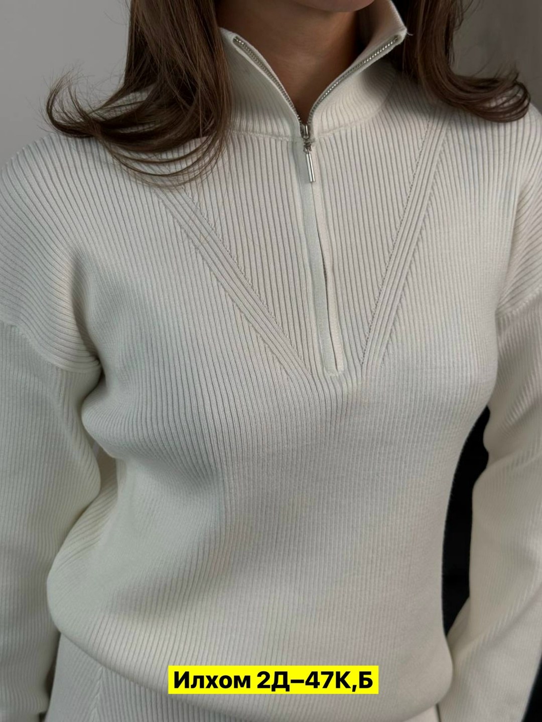 кофта женская,свитера женские,кофта женская свитер,свитер кофта,вязаные свитера