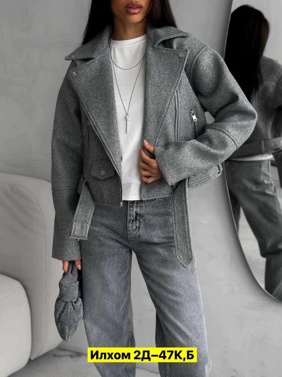 косуха из пальтовой ткани,косуха куртка,полупальто куртка,женская куртка,куртка из драпа женская