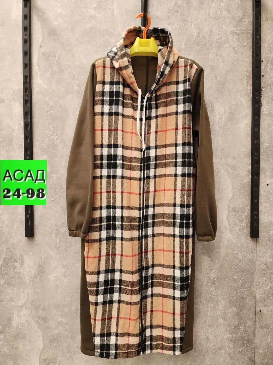 кардиган женский,кардиган,кофта женская,пальто женские,кофта кардиган