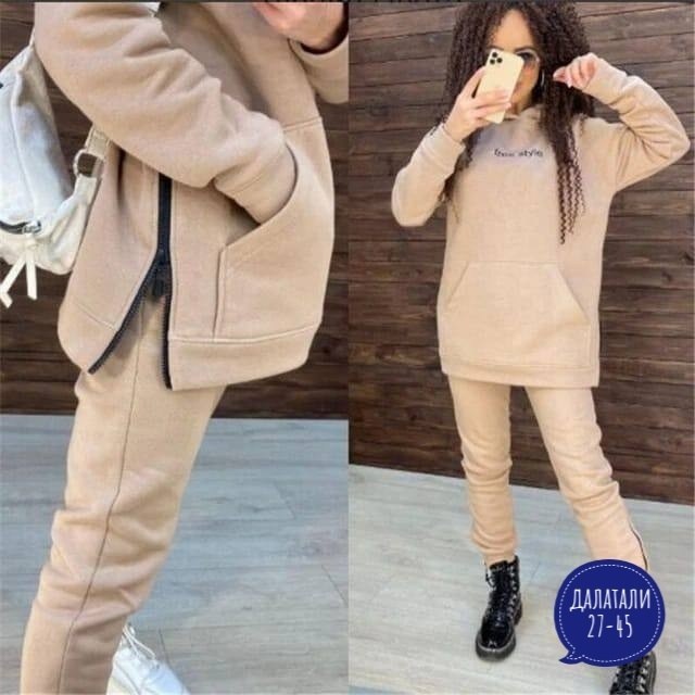 женские костюмы спортивные,костюм женский на флисе,cпортивный костюм женский теплый,костюм двойка женский ,женский спортивный костюм на флисе