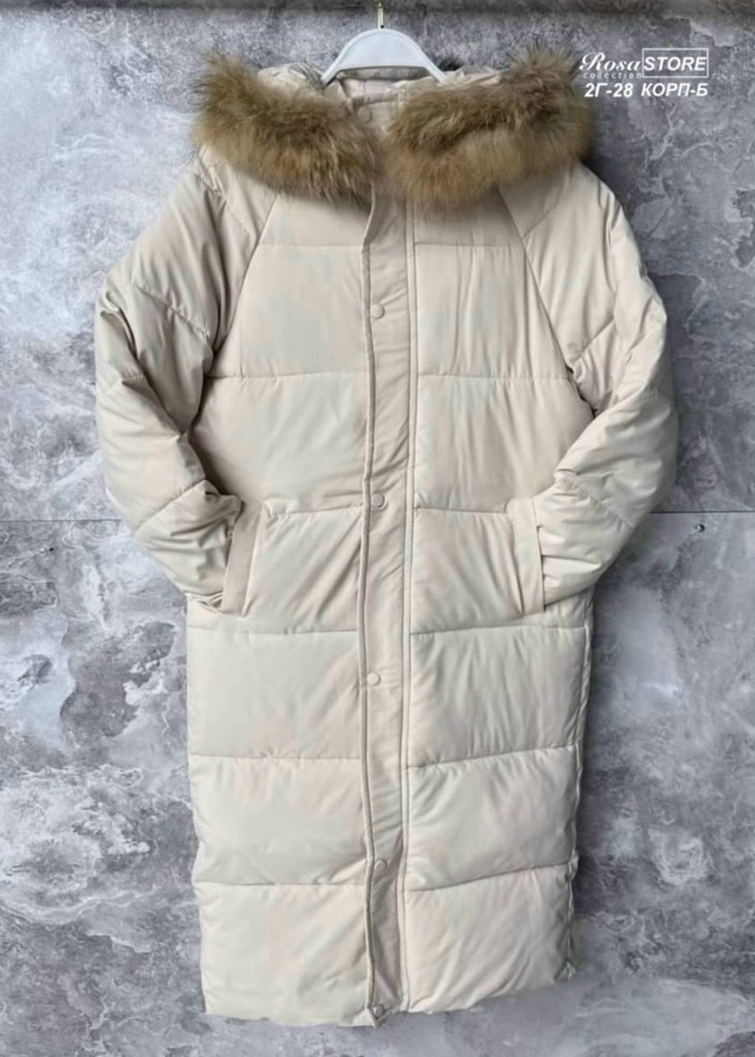 стильные пуховики,куртка пуховик зимний,пуховик зимний женский,куртка зимняя женская,куртка зимняя