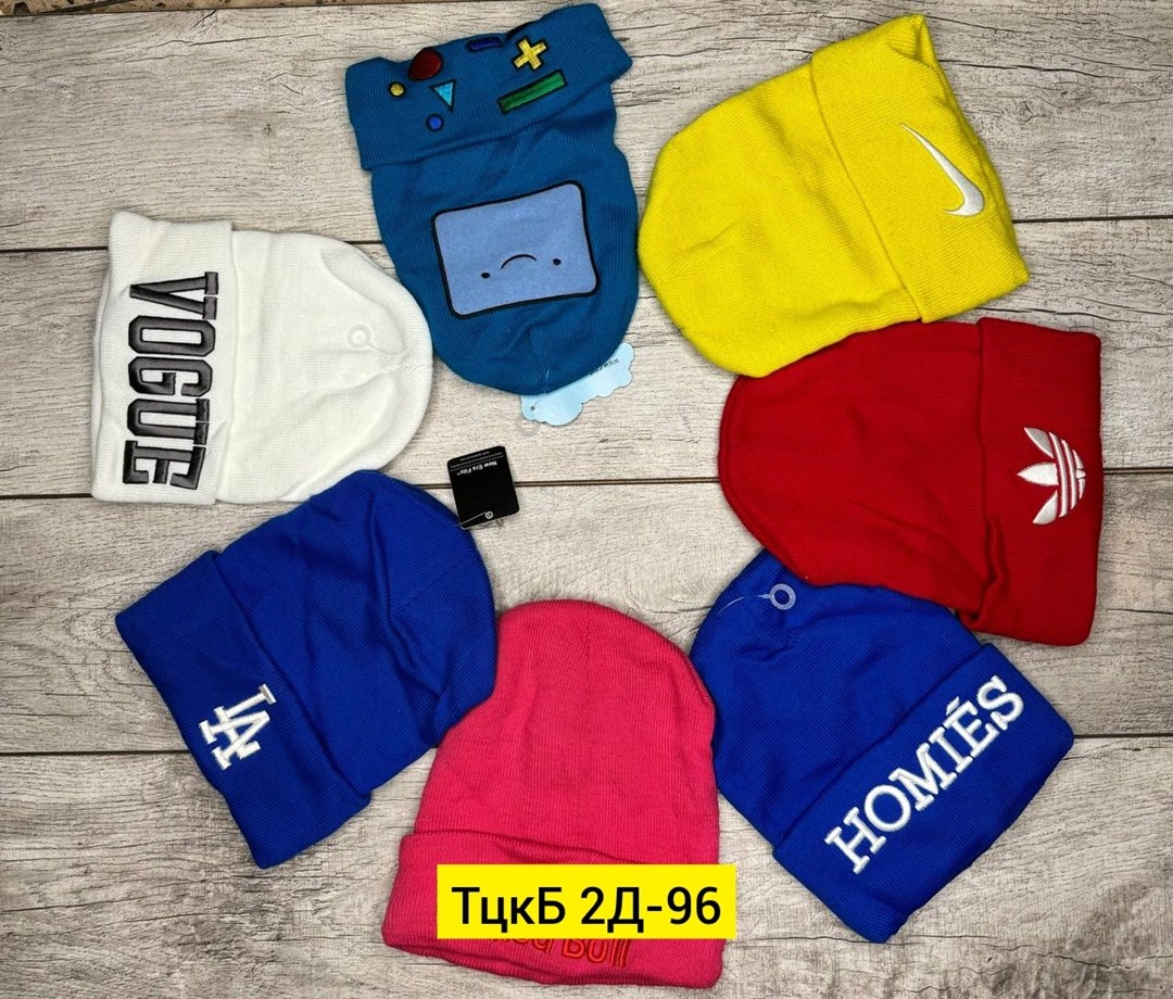 шапка для мужчин,мужская шапка,шапки оптом,демисезонная шапка,шапка мужская бини