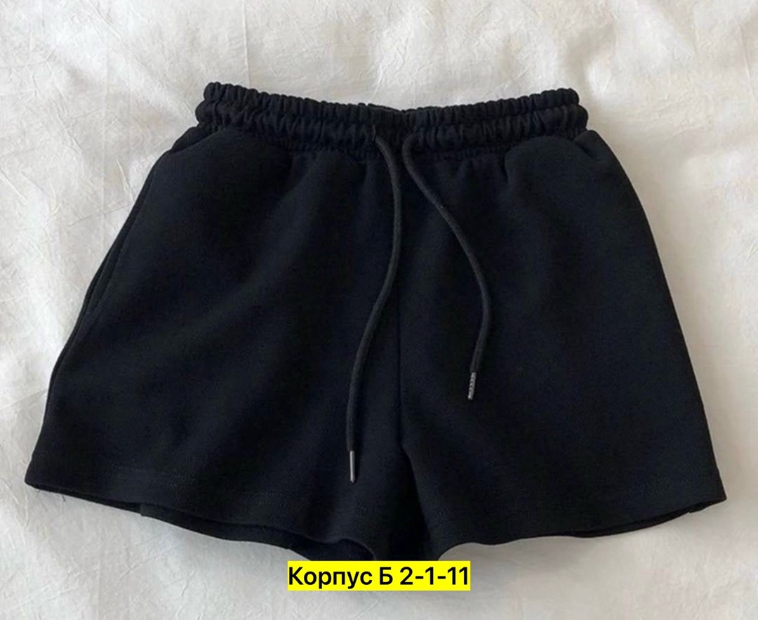 шорты базовые,хлопковые шорты,трикотажные шорты,женские шорты,свободные шорты