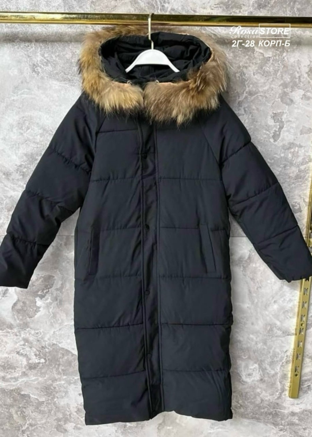 стильные пуховики,куртка пуховик зимний,пуховик зимний женский,куртка зимняя женская,куртка зимняя