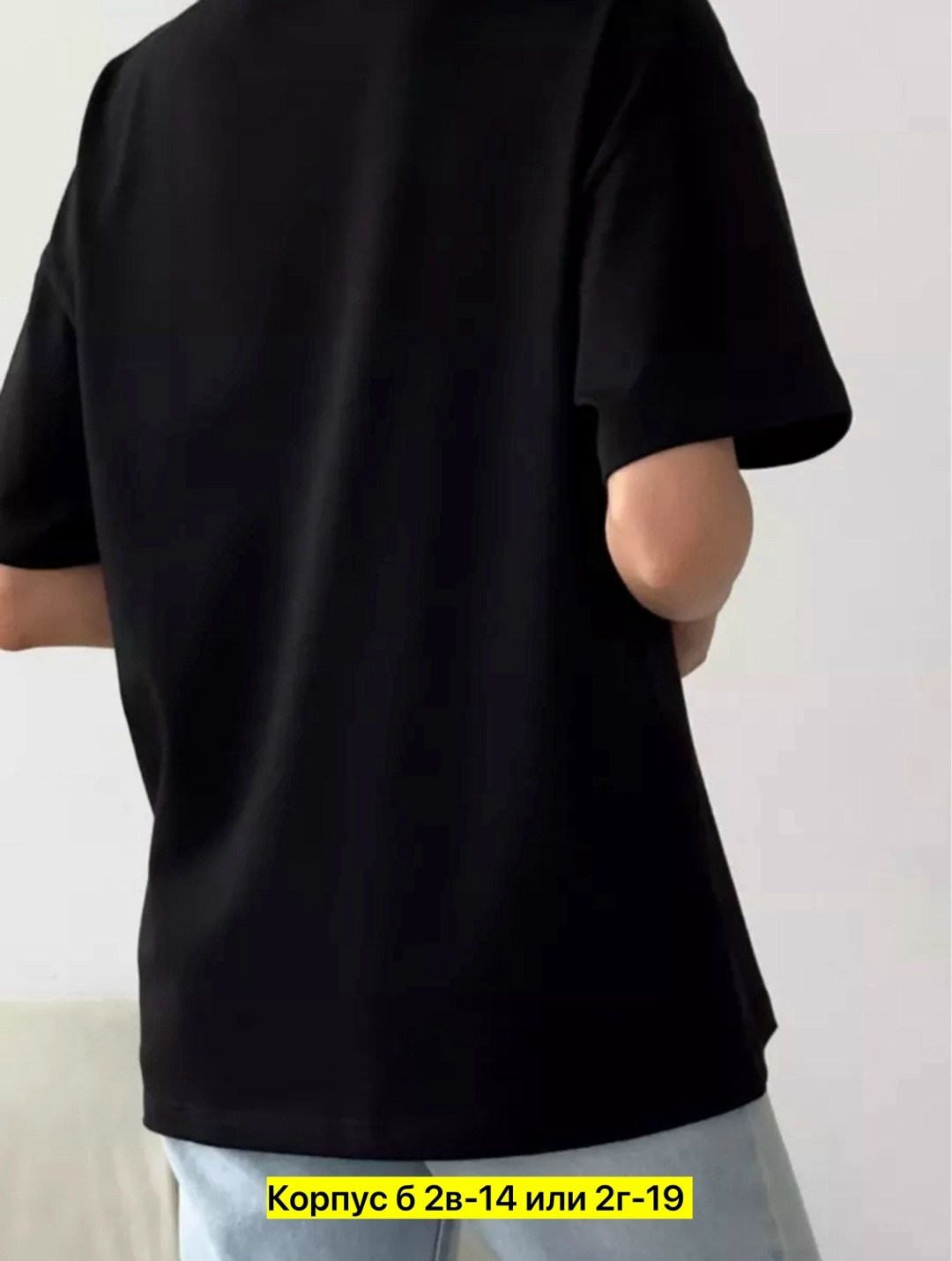 футболка оверсайз женская,футболка оверсайз черная,футболка в стиле оверсайз,женская футболка,футболка женская оверсайз черная