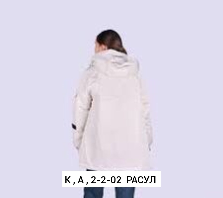 куртка белая женская демисезонная,демисезонная куртка,женская демисезонная куртка,белая куртка женская,куртка женская