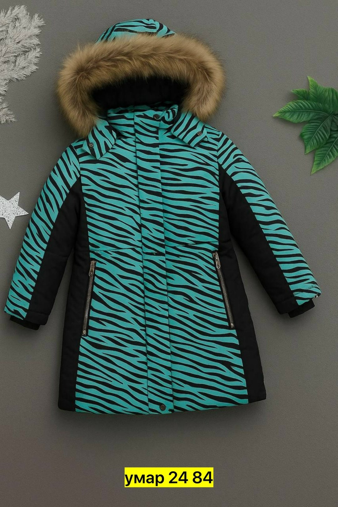 зимняя куртка для девочек,зимние куртки,зимняя куртка детская,куртка для девочек,куртка удлиненная зимняя